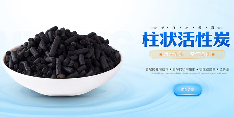 河南瑞博環保科技有限公司